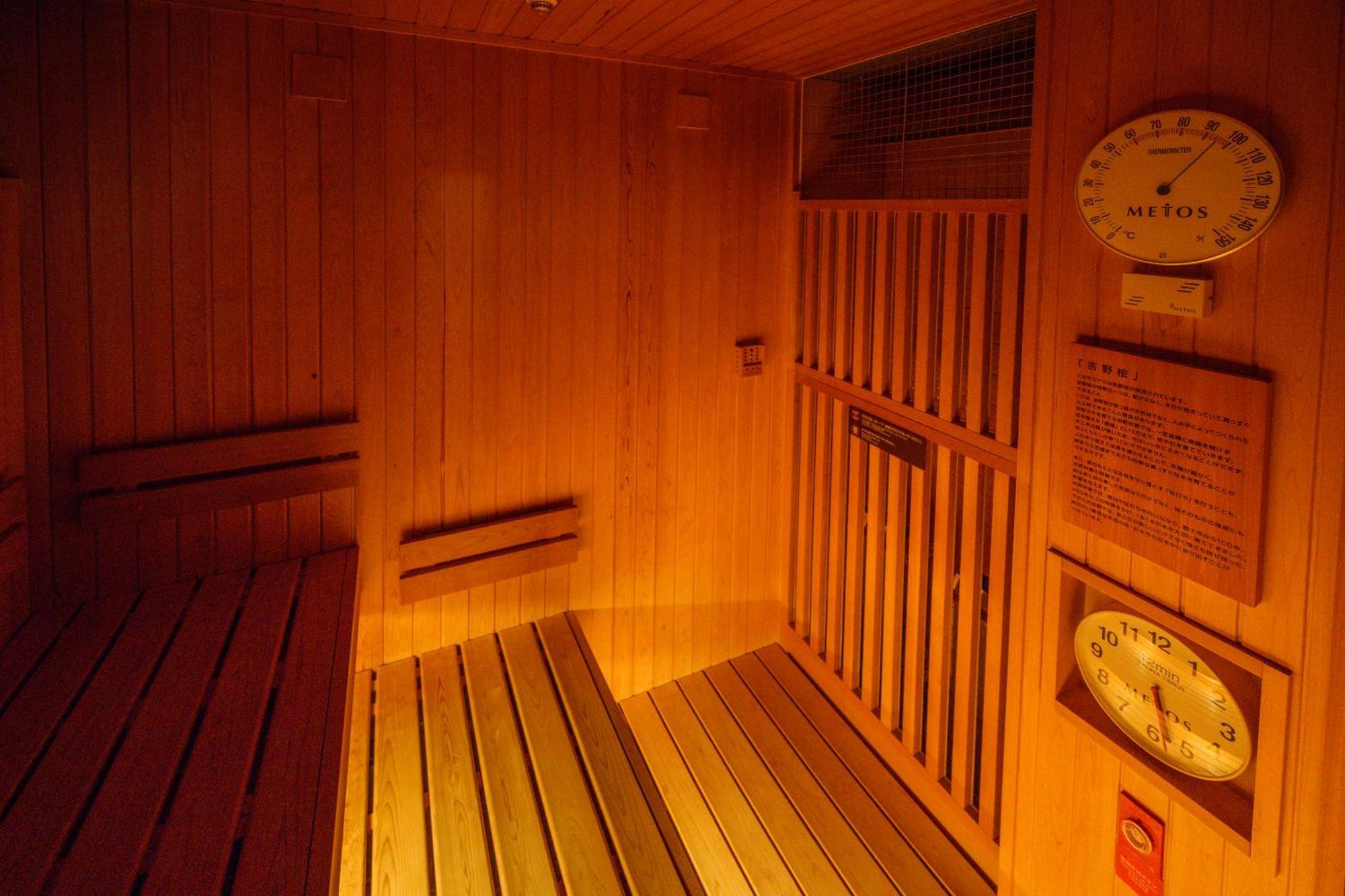 Dormy Inn Premium Ginza - Natural Hot Spring, Tokyo
